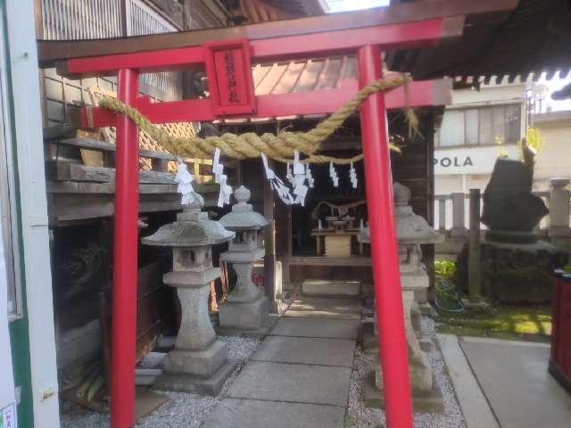 稲荷神社(伊勢崎神社)の参拝記録1