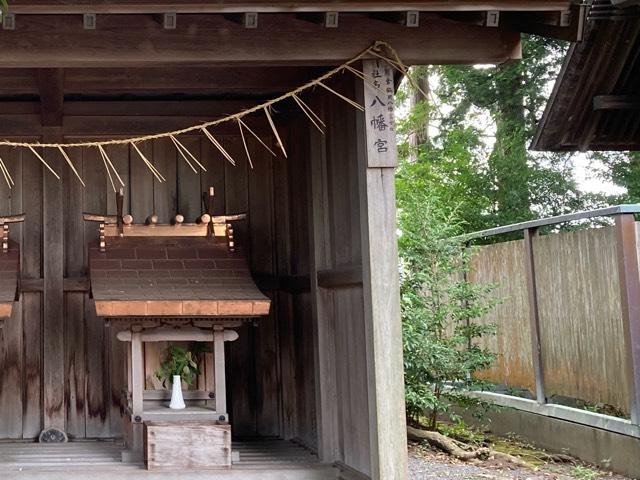 八幡宮(鹿島神社　境内)の参拝記録2