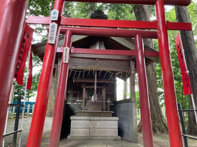 幸持稲荷大明神（鹿島神社　境内）の参拝記録1
