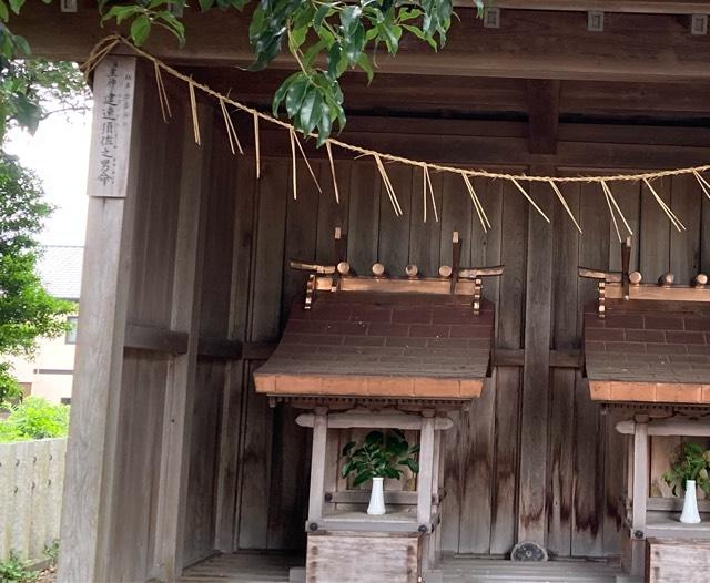 津島神社(鹿島神社　境内)の参拝記録2