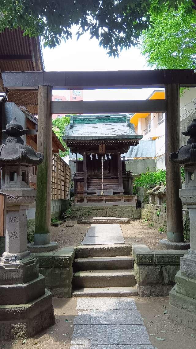 皇大神宮(安積國造神社境内社)の参拝記録1