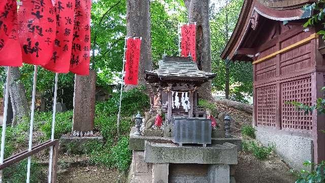 稲荷大明神(安積國造神社境内社)の参拝記録1