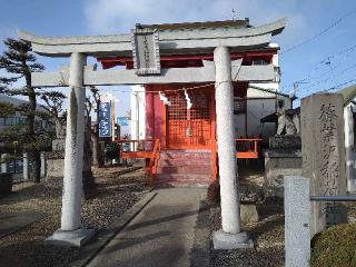 篠葉沢稲荷神社の参拝記録(yukiさん)