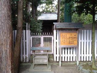 桑野宮(開成山大神宮)の参拝記録(yukiさん)