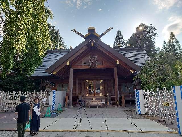 桑野宮(開成山大神宮)の参拝記録2