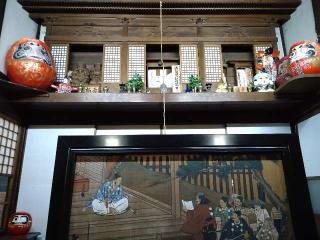 末廣神社(末廣酒造屋敷神)の参拝記録(yukiさん)