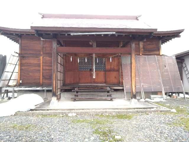 福島県喜多方市西四ツ谷 禊教井上神社の写真1