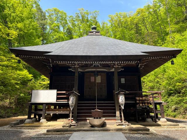 山形県山形市大字平清水番外1 平泉寺大日堂の写真1