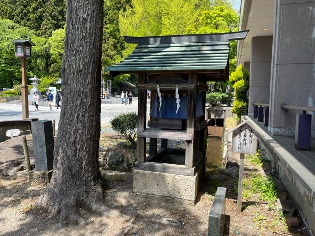 山形県南陽市宮内3476-1 水神社(熊野大社)の写真1