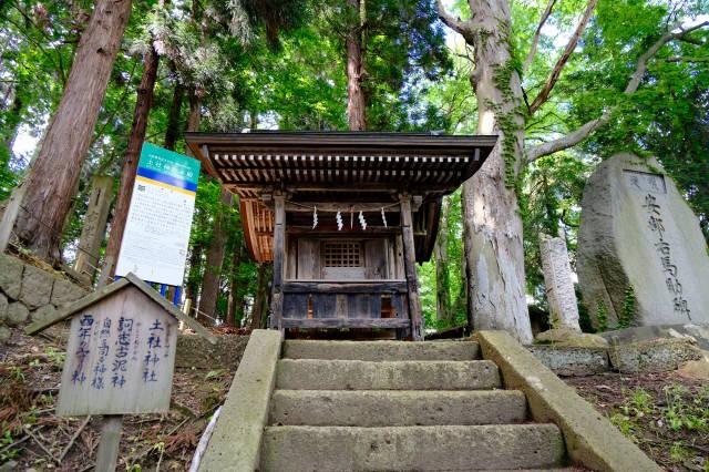 土社神社(熊野大社)の参拝記録3