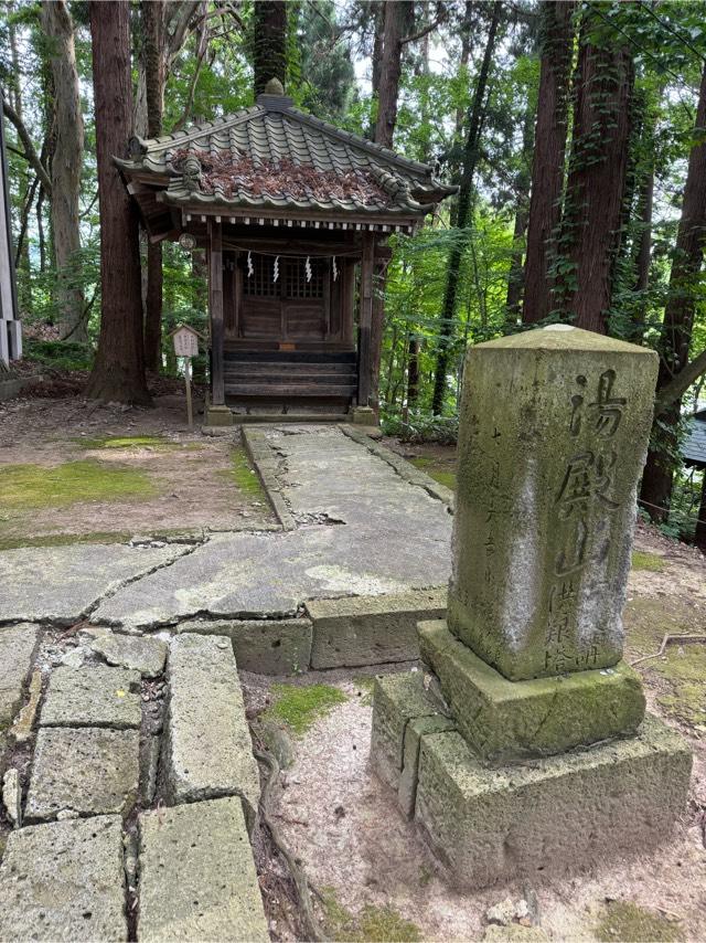 大社神社(熊野大社境内社)の参拝記録3
