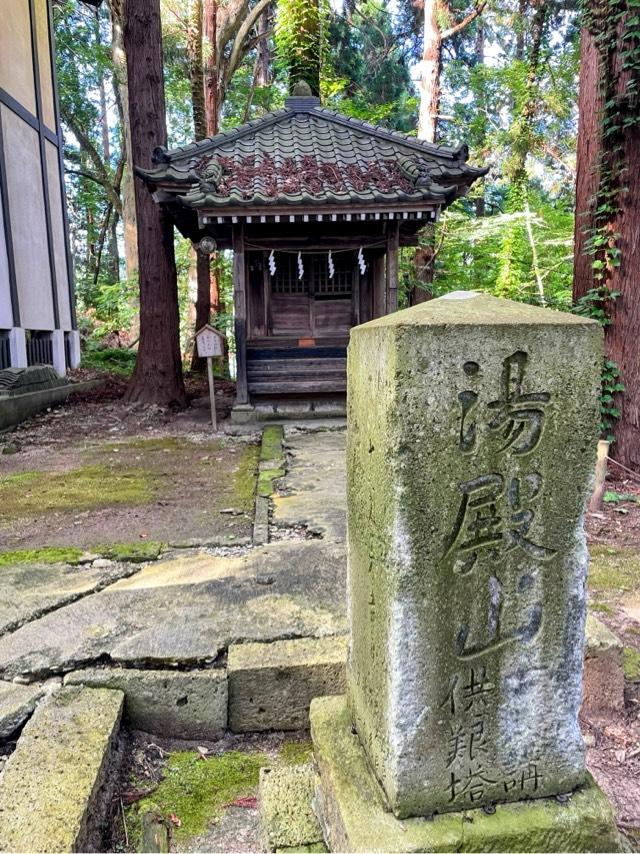 大社神社(熊野大社境内社)の参拝記録2