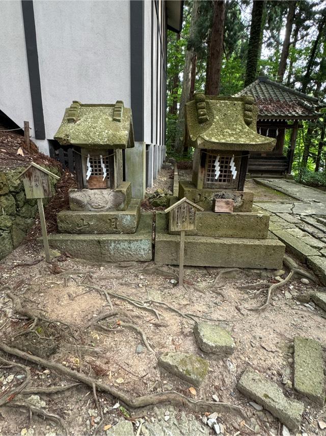 月山神社•湯殿山神社(熊野大社)の参拝記録(こーちんさん)