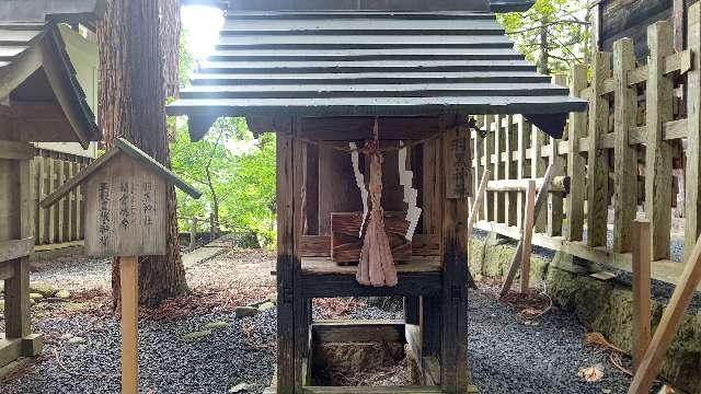 羽黒神社(熊野大社境内社)の参拝記録4