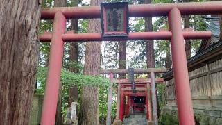 正一位高平稲荷神社(熊野大社)の参拝記録(miyumikoさん)