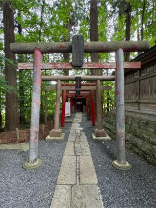 正一位高平稲荷神社(熊野大社)の参拝記録(こーちんさん)