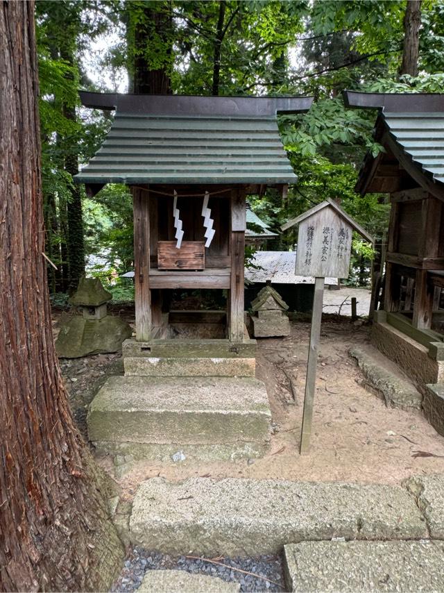 義家神社(熊野大社)の参拝記録2