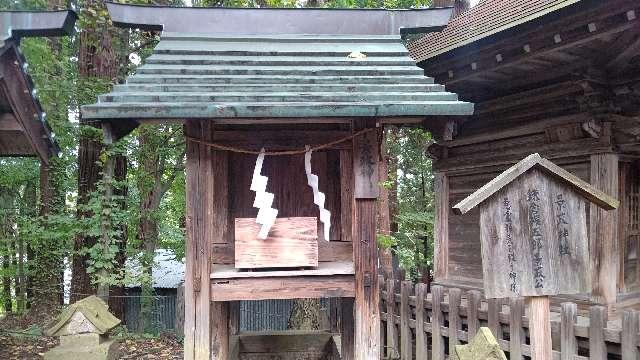 景政神社(熊野大社)の参拝記録(miyumikoさん)