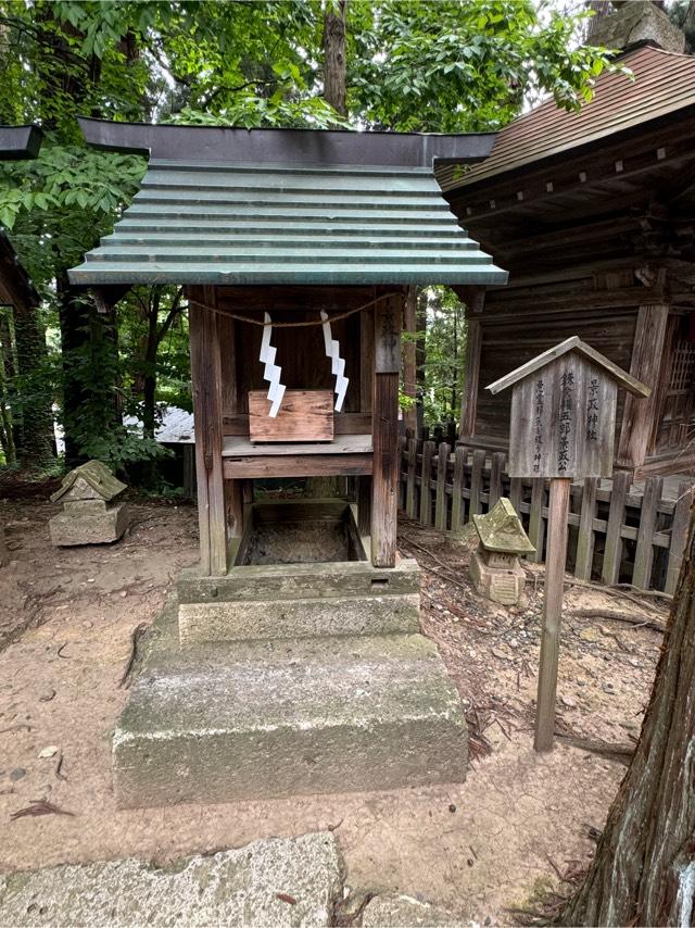 景政神社(熊野大社)の参拝記録(こーちんさん)