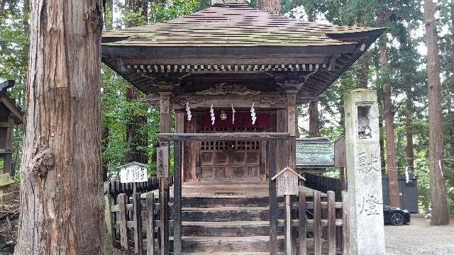 和光神社(熊野大社)の参拝記録(miyumikoさん)