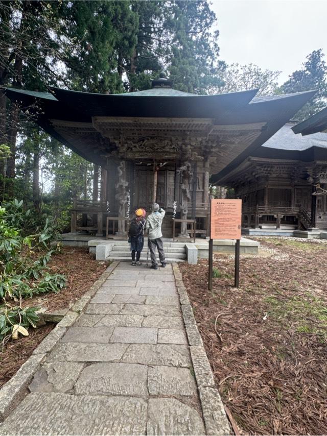 厳島神社(出羽三山神社)の参拝記録1