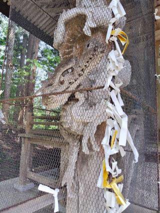 厳島神社（出羽三山神社）の参拝記録(優雅さん)