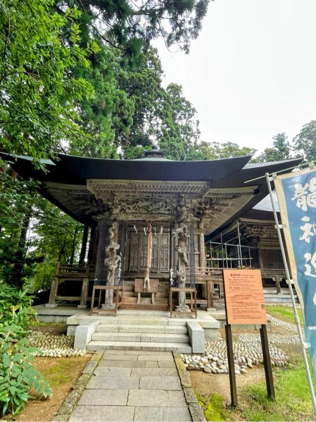 厳島神社(出羽三山神社)の参拝記録(ハボタンはケールさん)