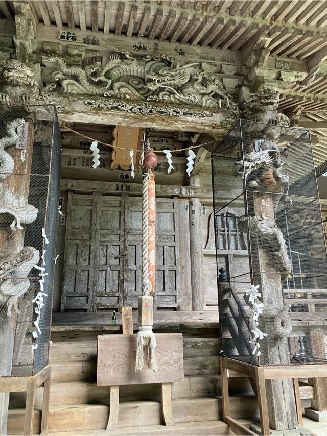 厳島神社(出羽三山神社)の参拝記録(こぽんたさん)