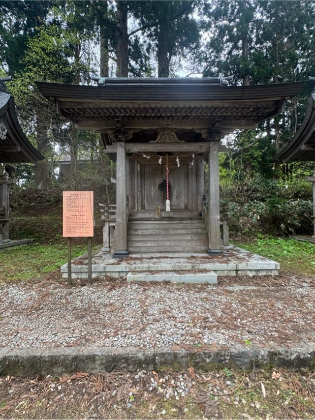 思兼神社(出羽三山神社)の参拝記録2