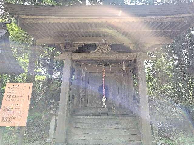 思兼神社(出羽三山神社)の参拝記録