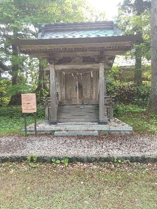 大山祇神社(出羽三山神社)の参拝記録(zx14rさん)