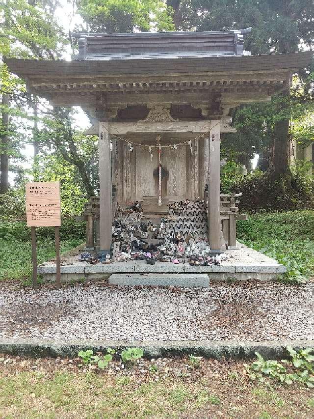 稲荷神社(出羽三山神社)の参拝記録(zx14rさん)