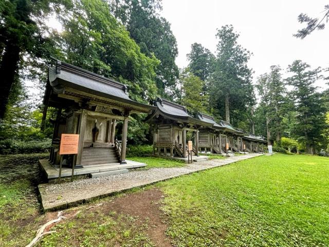 大雷神社(出羽三山神社)の参拝記録3
