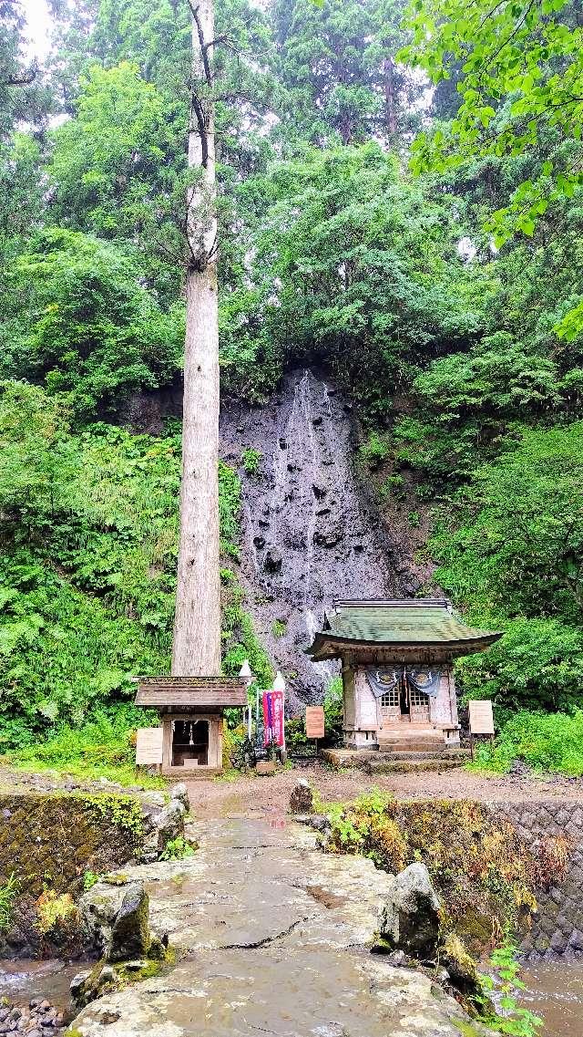 岩戸分神社(出羽三山神社)の参拝記録1