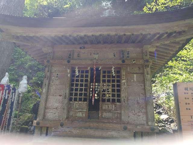 祓川神社(出羽三山神社)の参拝記録1
