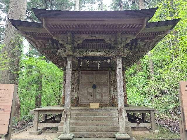 天満神社・保食神社(出羽三山神社)の参拝記録