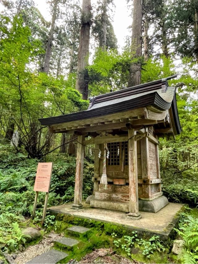 大直日神社(出羽三山神社)の参拝記録2