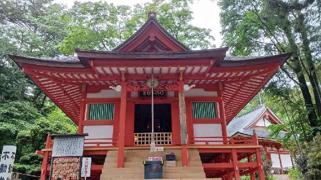 姫待不動堂(達谷西光寺)の参拝記録1