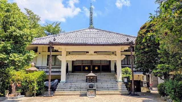 西福寺の参拝記録1