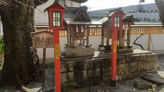 日本六社 大山祀神社･熊野大社･高良大社･多度大社･南宮神社･気多大社、丹波稲荷社(瀧宮神社)の参拝記録( いなりんさん)