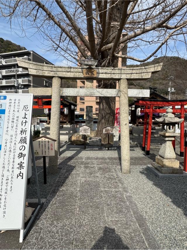小島稲荷社(瀧宮神社 境内社)の参拝記録1