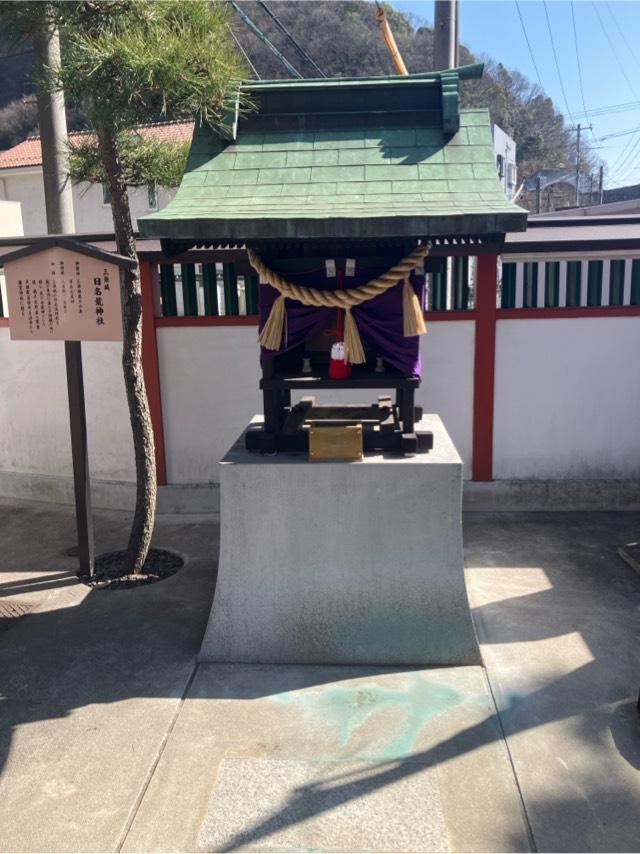 日名荒神社(瀧宮神社 境内社)の参拝記録1