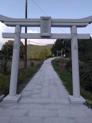 荒神社(大成龍神社 境内社)の参拝記録(総右衛門さん)