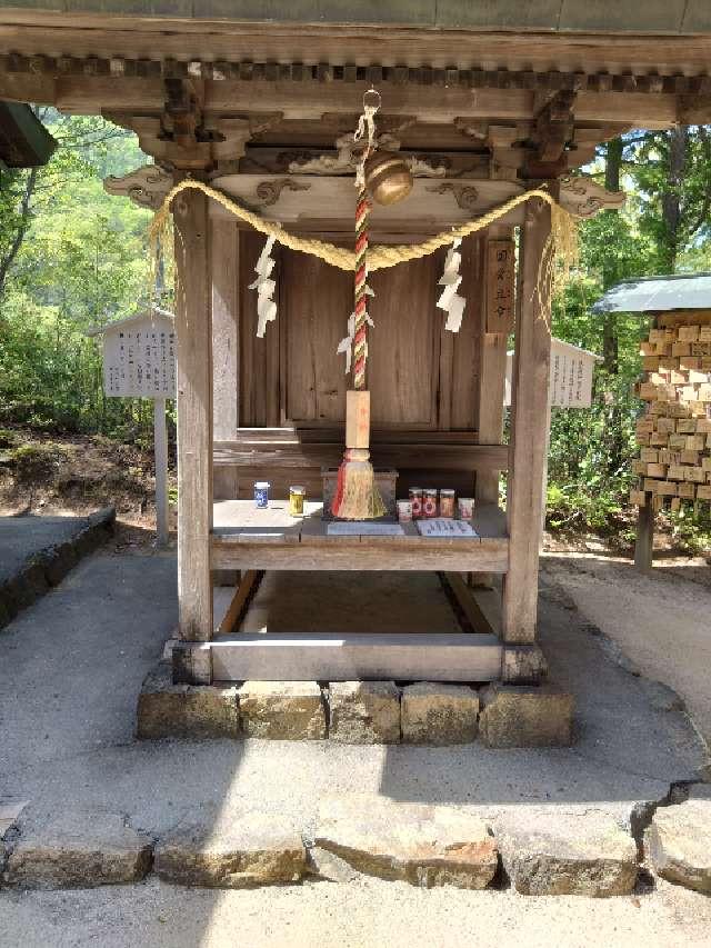 国常立命社(大成龍神社 境内社)の参拝記録1