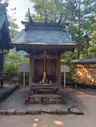国常立命社(大成龍神社 境内社)の参拝記録(総右衛門さん)