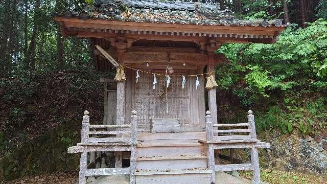 広島県世羅郡世羅町伊尾912 大山神社の写真3