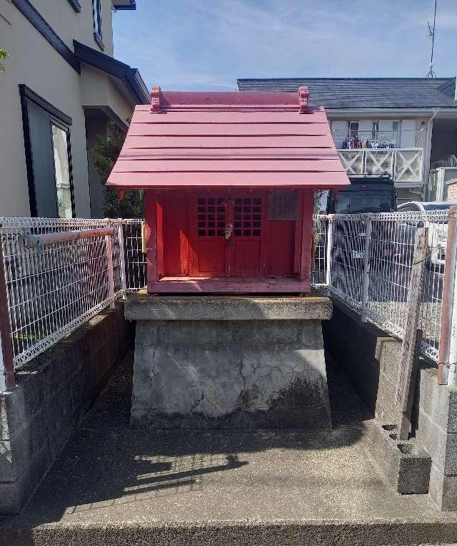 神奈川県大和市福田1642-7 笠間稲荷神社の写真1