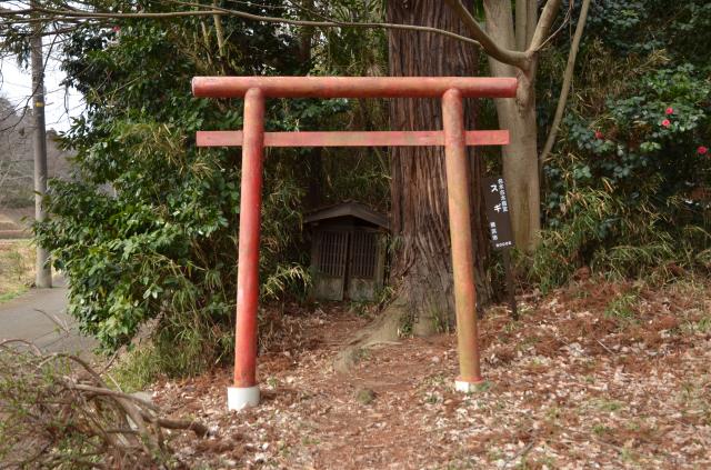 神奈川県横浜市青葉区寺家町８８０ 稲荷神社の写真5