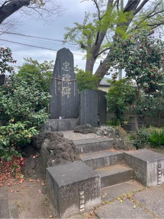 忠魂碑（蘇我比哶神社境内碑）の参拝記録(⛩️🐍🐢まめ🐢🐍⛩️さん)