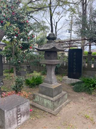 忠魂碑（蘇我比哶神社境内碑）の参拝記録(⛩️🐍🐢まめ🐢🐍⛩️さん)